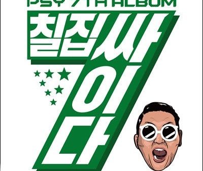 PSY - 7th Full Album: 칠집싸이다 Cheap