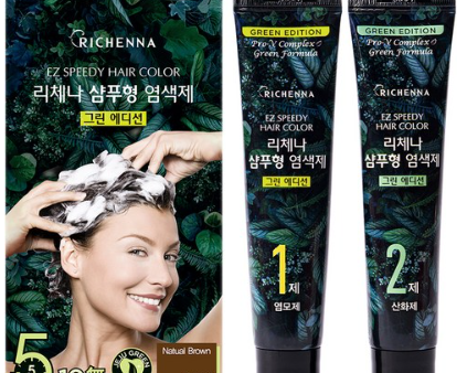 RICHENNA NEW Shampoo Type Hair Dye For Gray Hair, Green Edition Online