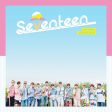 SEVENTEEN- 1st Love & Letter Repackage Album on Sale