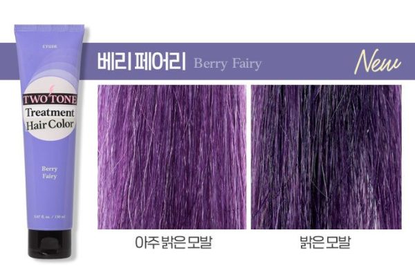 Etude Two-Tone Treatment Hair Color 150ml Fashion