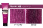 Etude Two-Tone Treatment Hair Color 150ml Fashion