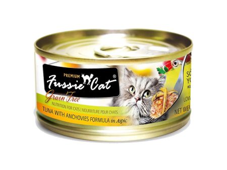 Fussie Cat Shredded Meat Canned Cat Food Hot on Sale