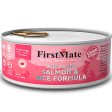 FirstMate Grain-Friendly Limited Ingredient Wet Cat Food Supply