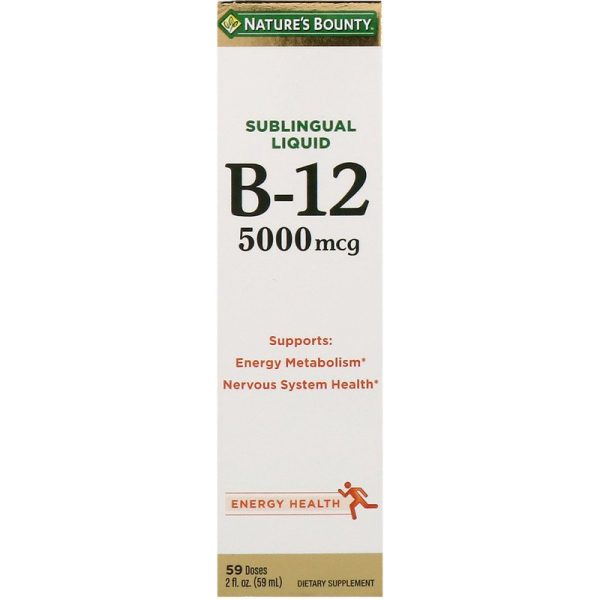 B12 5000 mcg Supply