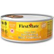 FirstMate Grain-Friendly Limited Ingredient Wet Cat Food Supply