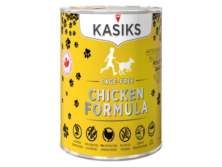 KASIKS Grain-Free Veterinarian Formulated Canned Pate Dog Food Sale