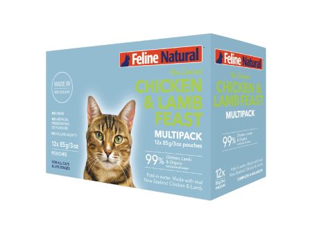 Feline Natural Grain-Free Cat Pouches For Cheap