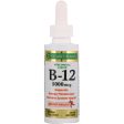 B12 5000 mcg Supply