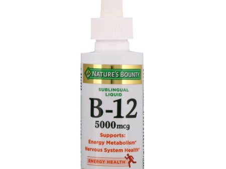 B12 5000 mcg Supply