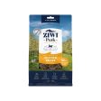 ZiwiPeak Daily Cuisine Grain-Free Air-Dried Cat Food For Sale