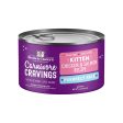 Stella & Chewy s Carnivore Craving Purrfect Pate Chicken & Salmon Kitten Wet Food Discount