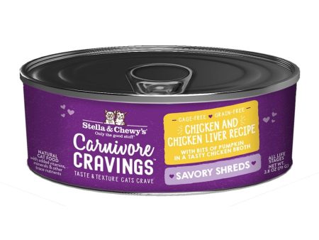 Stella & Chewy s Carnivore Cravings Savory Shreds Chicken & Chicken Liver Wet Cat Food Online Sale