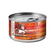 Essence Original Grain-Free High Meat Wet Canned Cat Food Fashion